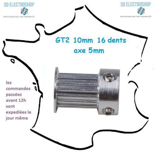 Poulie aluminium gt2 - poulie,